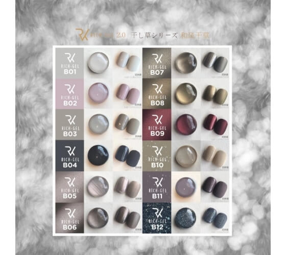 online-store1