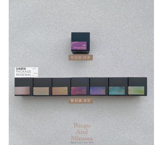 online-store1