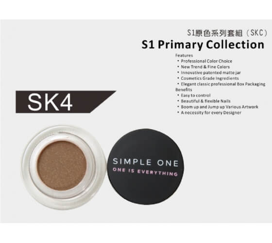 online-store1