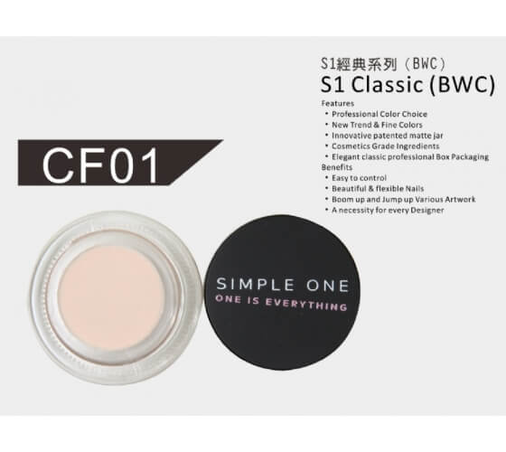 online-store1