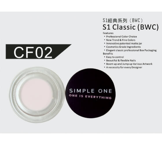 online-store1
